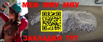 твердый Жуковский