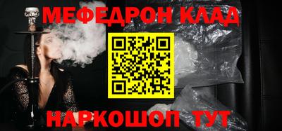твердый Жуковский