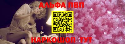 меф Донской