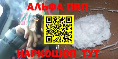 твердый Жуковский