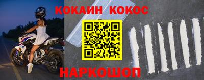 крисы Дубна