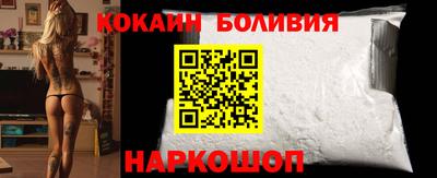 крисы Дубна
