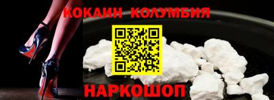 меф Донской