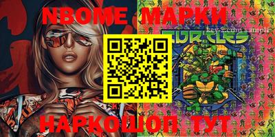PSILOCYBIN Заволжье
