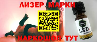 меф Донской
