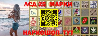 мефедрон мука Донецк