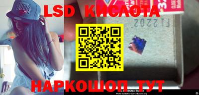 меф Донской