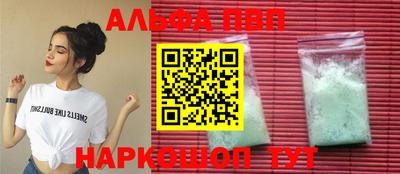 крисы Дубна