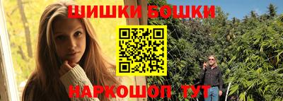 PSILOCYBIN Заволжье