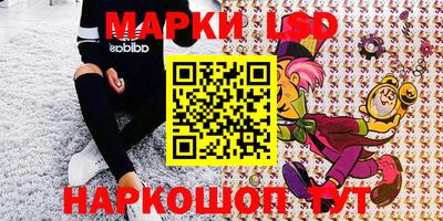меф Донской