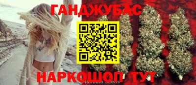 меф Донской
