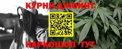твердый Жуковский