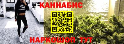 мефедрон мука Донецк