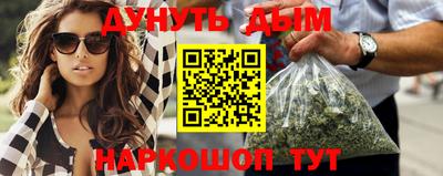 меф Донской
