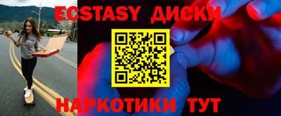 PSILOCYBIN Заволжье