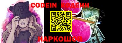 мефедрон мука Донецк
