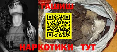 мефедрон мука Донецк
