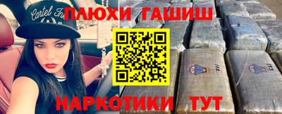 меф Донской
