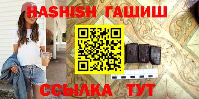 мефедрон мука Донецк