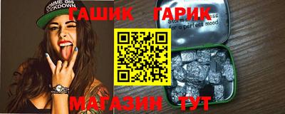 прущий лед Заводоуковск