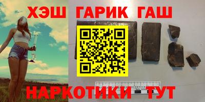 крисы Дубна