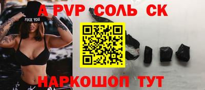крисы Дубна